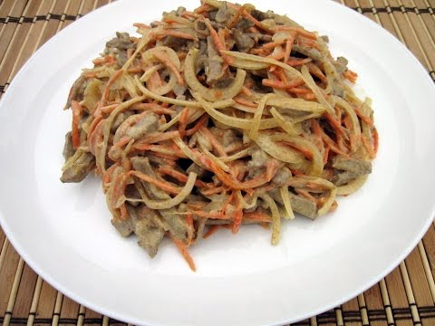 Салат из печени и корейской моркови